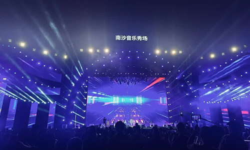 Chinese Music Festivals